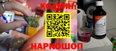 jwh Балаково