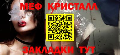 jwh Балаково
