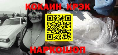jwh Балаково