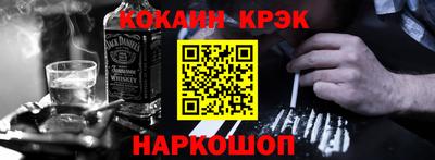 jwh Балаково