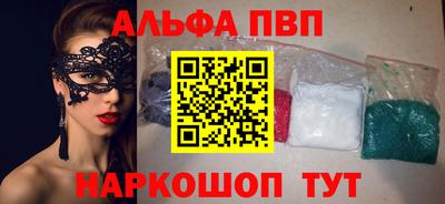 jwh Балаково