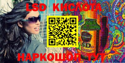 jwh Балаково