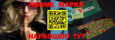 jwh Балаково