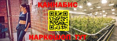 jwh Балаково