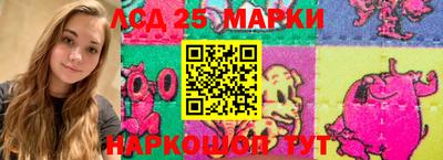 jwh Балаково