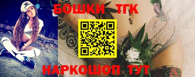 jwh Балаково