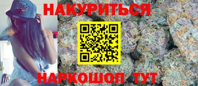 jwh Балаково