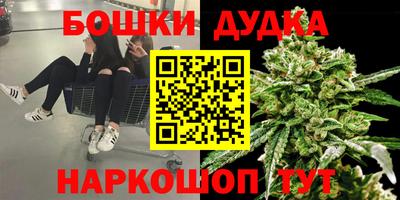 jwh Балаково