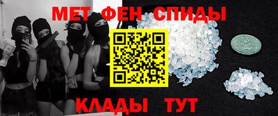 jwh Балаково