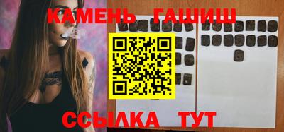jwh Балаково