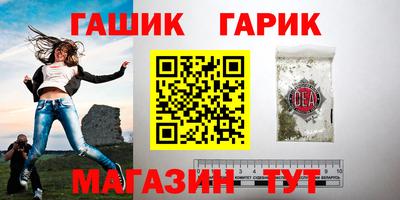 jwh Балаково