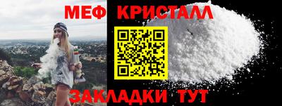jwh Балаково