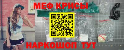 гашишное масло Балахна