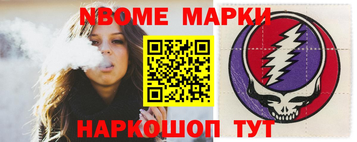 LSD-25 экстази ecstasy Дмитров